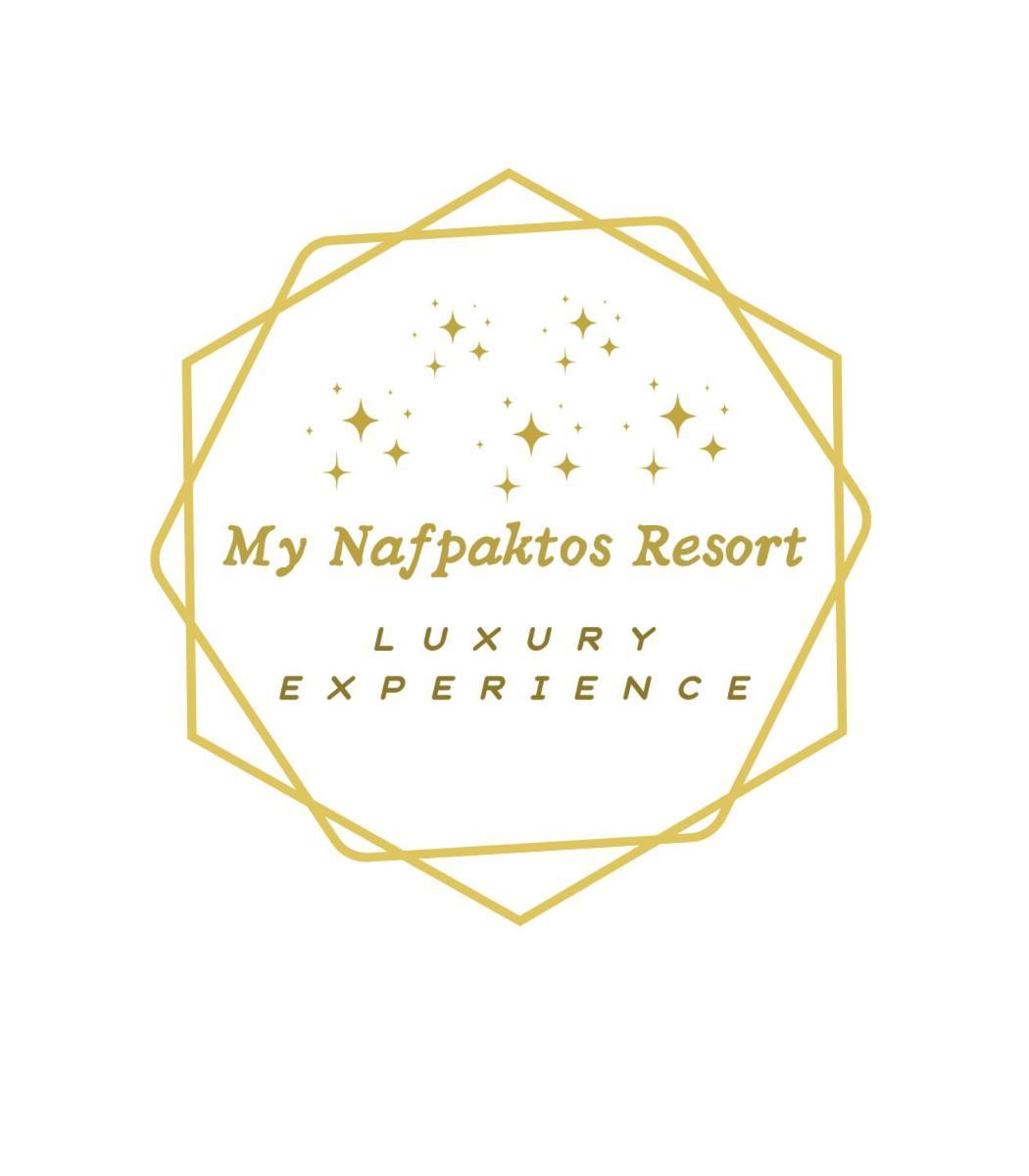 My Nafpaktos Resort Bagian luar foto